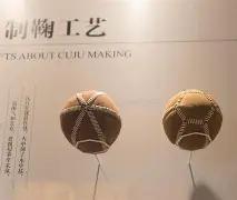 激情绿茵,梦想赛场,内乡县第十,333体育网址,333体育平台,333体育官网app,333体育官网登录