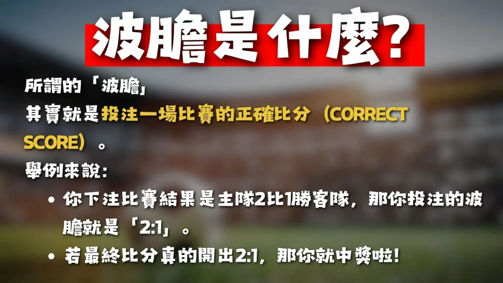双色球狂热,攻略,揭秘,333体育网址,333体育平台,333体育官网app,333体育官网登录