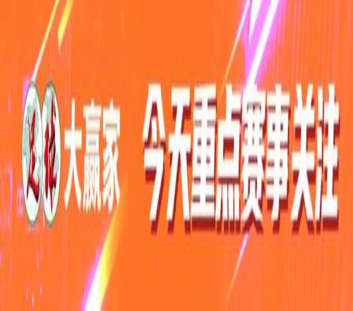 体育网址,产品,333体育网址,333体育网址,333体育平台,333体育官网app,333体育官网登录