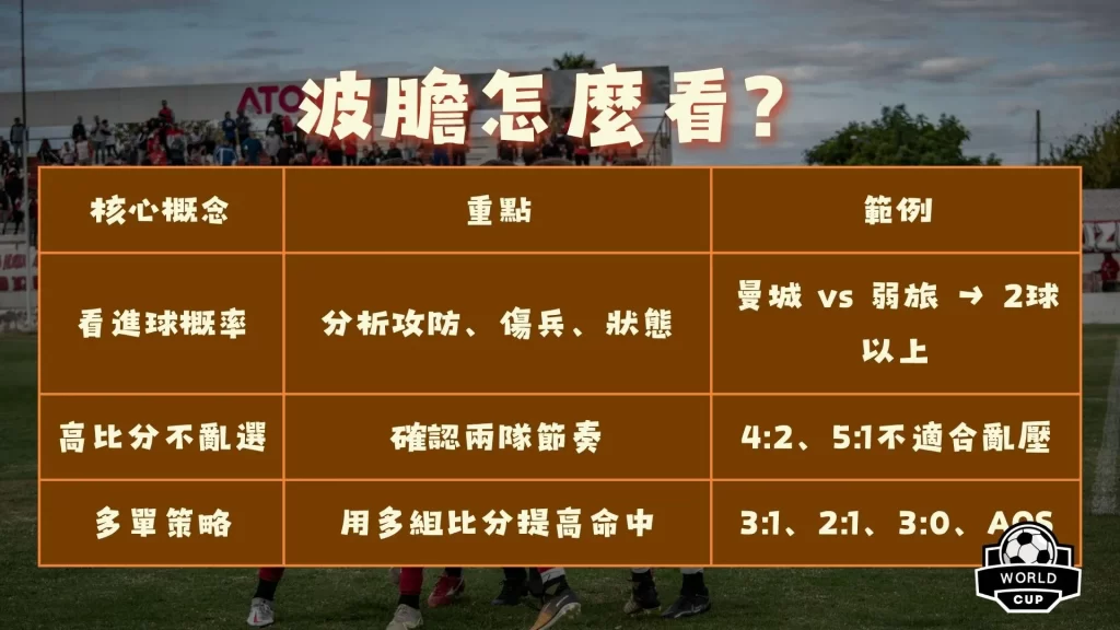 广东后卫防,守亟待外援,助阵提升,333体育网址,333体育平台,333体育官网app,333体育官网登录