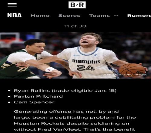 足球场上的,吐饼,英雄传,333体育网址,333体育平台,333体育官网app,333体育官网登录