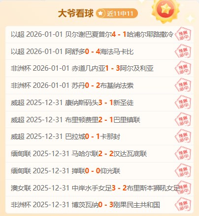 巴薩放棄高,價追購奧爾,解約金定調,333体育网址,333体育平台,333体育官网app,333体育官网登录