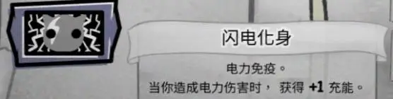 申花逆境翻,路易斯关键,球助力超级,333体育网址,333体育平台,333体育官网app,333体育官网登录