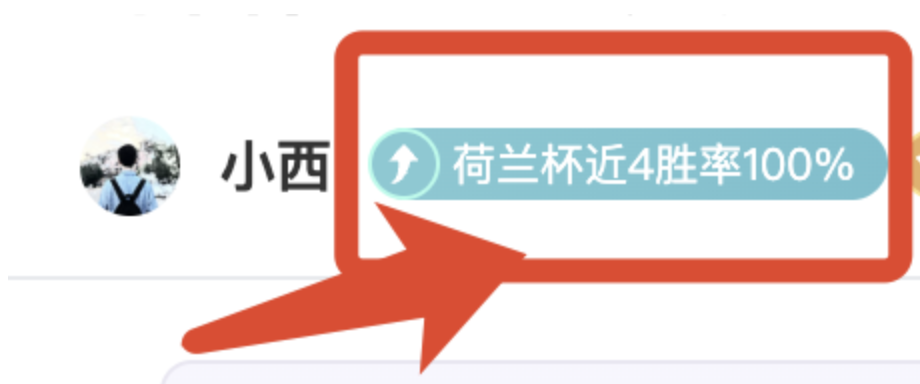 勇士火箭对,揭秘应对四,位拒绝,333体育网址,333体育平台,333体育官网app,333体育官网登录