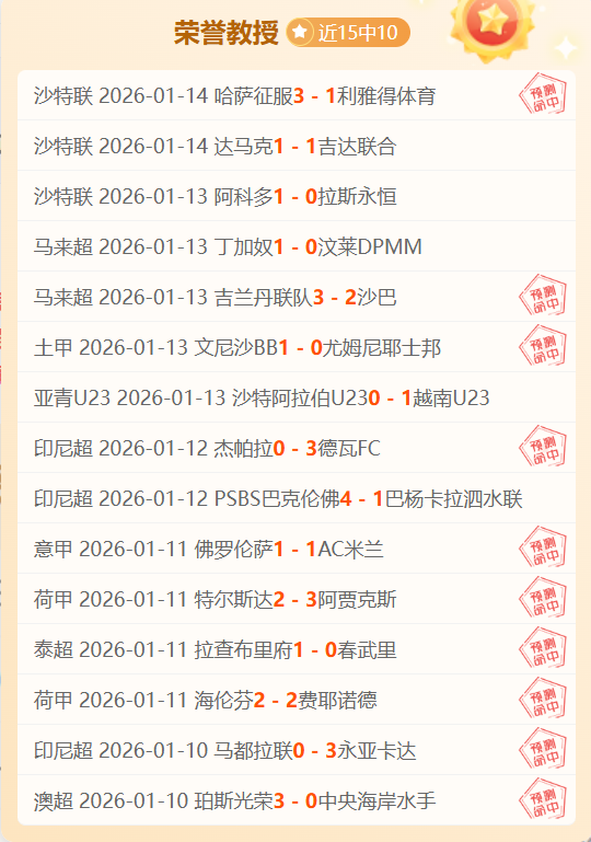 长安剑会四,国高手争锋,中意选手共,333体育网址,333体育平台,333体育官网app,333体育官网登录