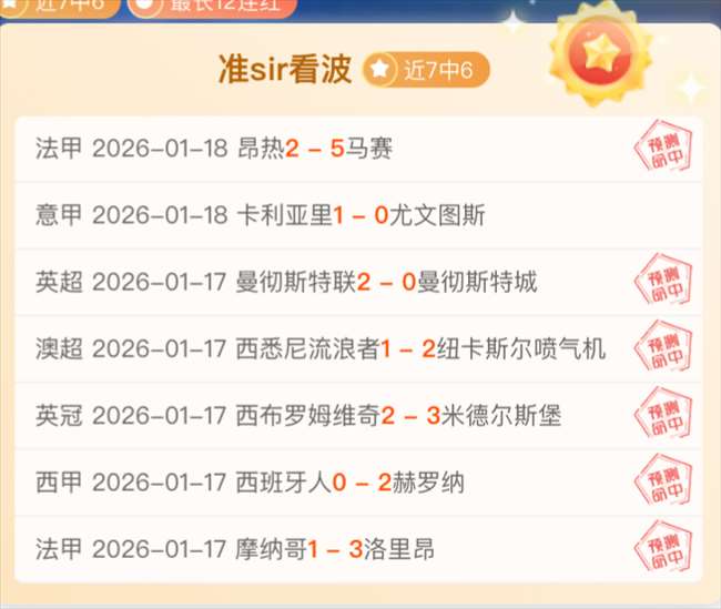 中国游泳队,喜获三金两,人民日报客,333体育网址,333体育平台,333体育官网app,333体育官网登录