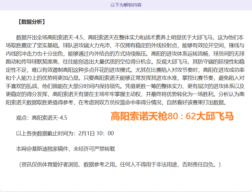 张之臻,商竣程宣布,退出迈阿密,333体育网址,333体育平台,333体育官网app,333体育官网登录