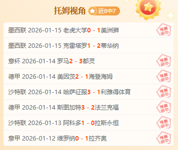 大乐透期号,专家推荐,印尼超走势,333体育网址,333体育平台,333体育官网app,333体育官网登录