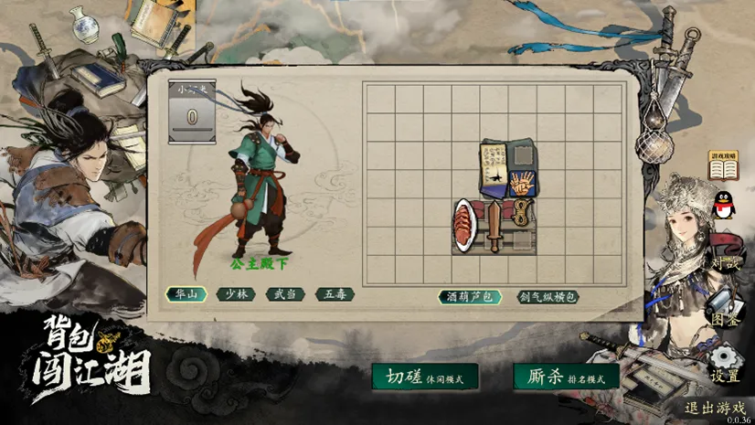 大乐透期号,专家推荐,林总精选乌,333体育网址,333体育平台,333体育官网app,333体育官网登录