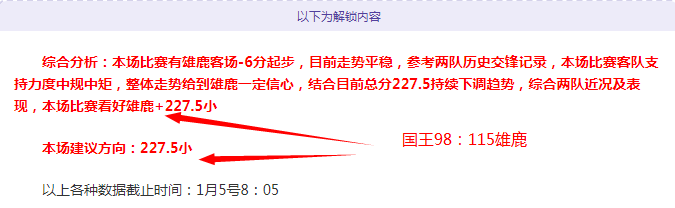 那些岁月中,的质疑声,我坚守的信,333体育网址,333体育平台,333体育官网app,333体育官网登录