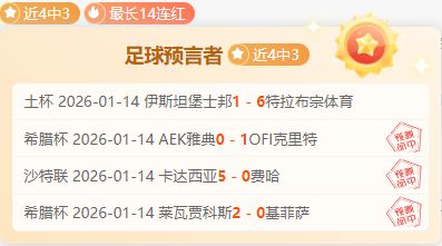 大乐透期号,专家质合分,洛杉矶,333体育网址,333体育平台,333体育官网app,333体育官网登录