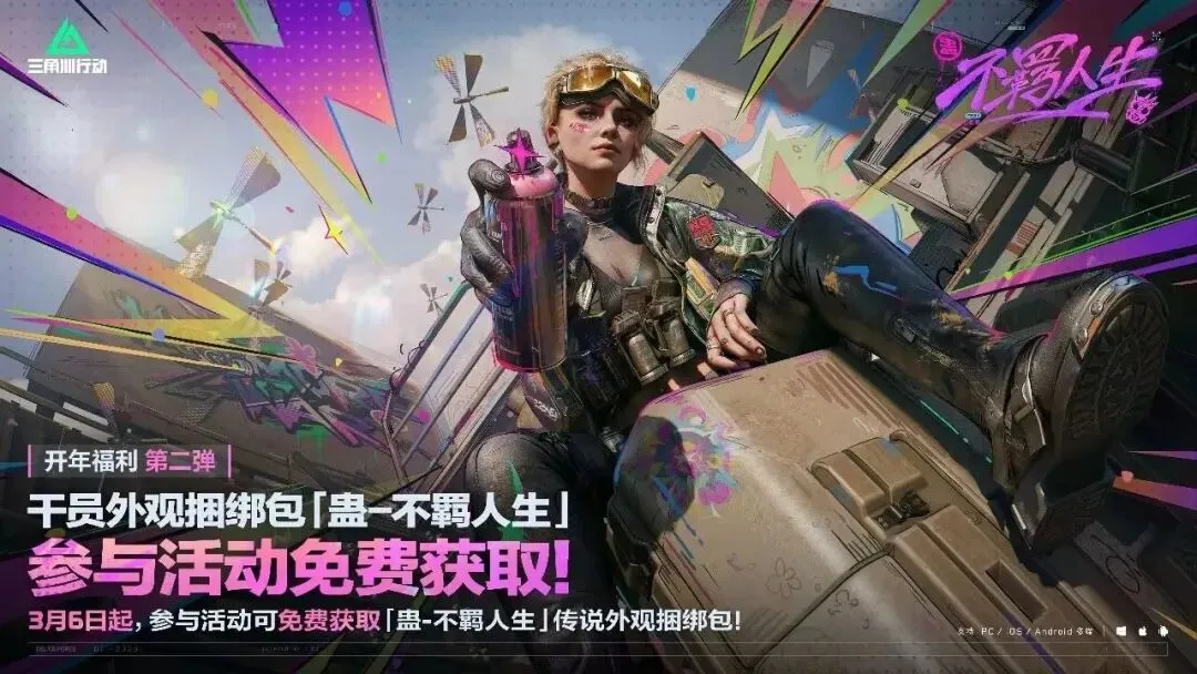 蒙特瑞女足,实力对决瓜,达拉哈拉,333体育网址,333体育平台,333体育官网app,333体育官网登录