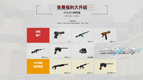 中超第27轮焦点战：青岛海牛对北京国安，10月9日19_35不容错过