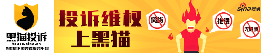 电竞战队新阵容公布，新赛季备战启动