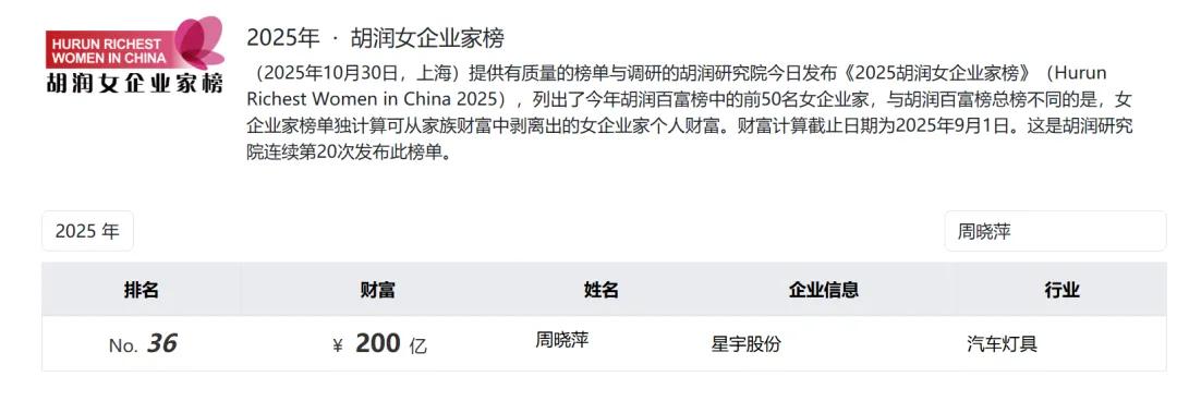 卢卡库伤愈,回归战,场立功,333体育网址官网,333体育,333体育直播,333体育入口,333体育娱乐
