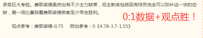 春季赛冠军诞生，品牌战队荣耀归位