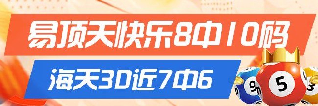 黑石加持下,数据中心巨,头推迟,333体育网址官网,333体育,333体育直播,333体育入口,333体育娱乐