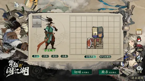 大乐透期号专家推荐：林总精选乌兹超索格迪纳对库鲁维奇