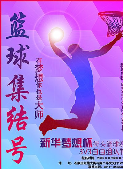 但最终的结